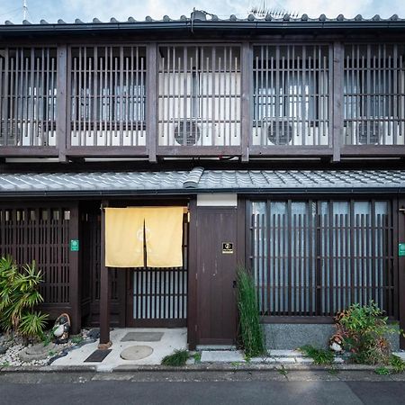 Kumomachiya Tukinowa Jogen Villa Kyoto Ngoại thất bức ảnh