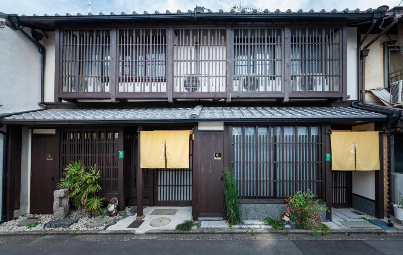 Kumomachiya Tukinowa Jogen Villa Kyoto Ngoại thất bức ảnh